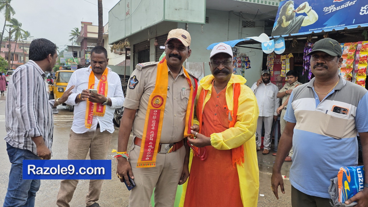 Razole Taluka Ganesh Nimajjanam